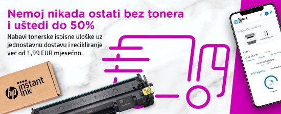 Printer HP LaserJet M110w 7MD66F, 600dpi, 8MB, USB, Wi-Fi, bežični, bijeli