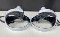 RABLJENI - VR sustav SONY PlayStation VR2 + Horizon Call of Mountain