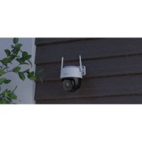 Mrežna nadzorna kamera IMOU Cruiser SE+, 5MP, vanjska, WiFi, senzor pokreta, noćno snimanje
