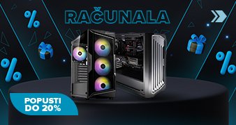 računala